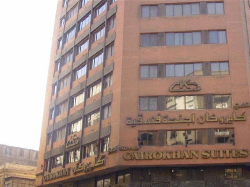Khan Cairo