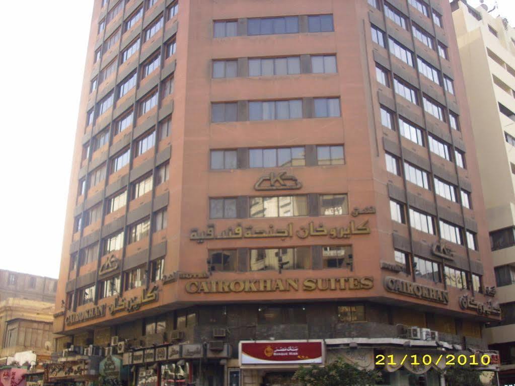 Khan 3* Cairo